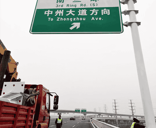 象山标志杆——三悬臂