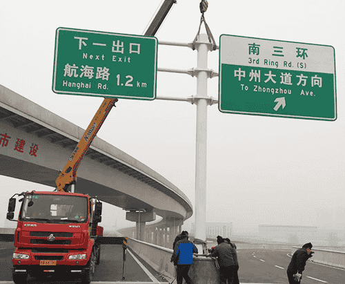 香河道路标志杆