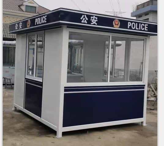 海南警务岗亭